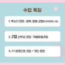 아트인보이스 네이버블로그