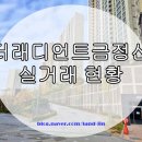 OK24공인중개사사무소 이미지