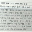 시영유통
