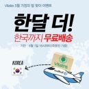 베르30