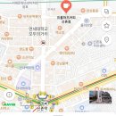 프롬하츠커피 신촌점 이미지