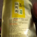 국태농장 네이버블로그