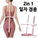 홍스 - 용산구 보광로23길 4 | 홍스