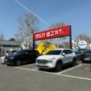 수성지구대 1층 이미지