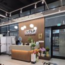 야구와사람들 군산점 | 군산 새로 생긴 맛집 수송동 양반갈비 맛집 추천