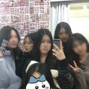 데일리 로그
