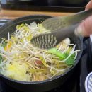 삼청동샤브수서역점