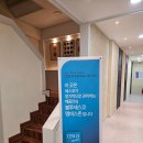 원룸고시원 - 강동구 구천면로 378 | 원룸고시원