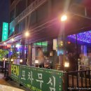 포차무심