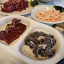 군산소