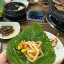 돈내고돈먹기 이미지