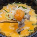 천호돼지국밥