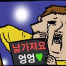 바앤텐더학원