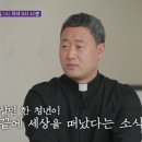 이문수법률사무소