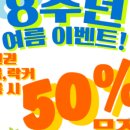 성연스튜디오 이미지