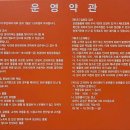 함박뫼로152번길 이미지