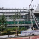 동탄3동 주민센타 이미지