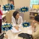 산다한의원 이미지