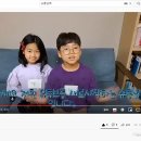 더푸름컴퍼니
