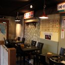 동촌상회