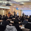 한국은행 강원본부 이미지