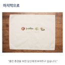 모비딕컴퍼니
