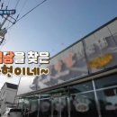 봉곤농장 이미지