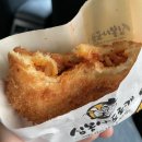 [김천] 심봉사 도로케 - 고로케 맛집 저녁엔 이미 품절인 고로케 후기!!