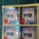 은광약국 이미지