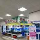 울산대방어맛집 풍어수산 삼산동 울산횟집