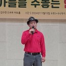 시낭송: 억새(박덕은) / 양화복 낭송 이미지