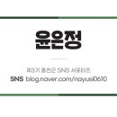 강원해장국 (본점) 이미지