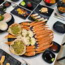 먹자대게 이미지