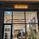 롯데프레시 남양주별내점 | 남양주 별내 파스타와 화덕피자가 맛있었던 쿠치오 3인세트 내돈내산 후기