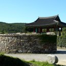 남도석성 이미지