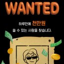 행운컴퓨터 이미지