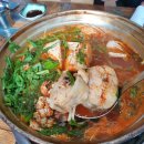 동아리 동태찜탕 이미지