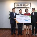 온세병원 이미지