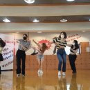 블랙핑크 - 불장난 - 부산댄스학원, 부산방송댄스, 부산대, 후댄스 이미지
