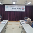 대구성보학교 케이에스피뉴스