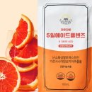 오렌지다방 - 122250 | 오렌지다방