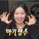 김시현피부
