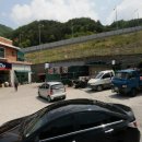 태영카센타 이미지