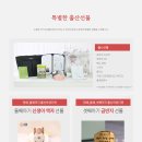 서산부인과의원 이미지