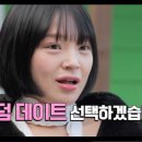 참신해 이미지
