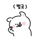 길태환소아청소년과의원 이미지