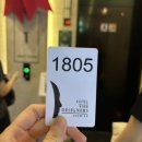 호텔더디자이너스건대 | 건대역 호텔 더 디자이너스 프리미어 성수&amp;건대 성수동 숙소 추천 후기