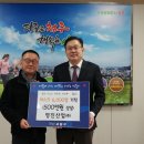 명진산업 이미지