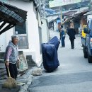 달동네 - 춘천시 | 달동네