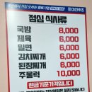 33한돼지 이미지